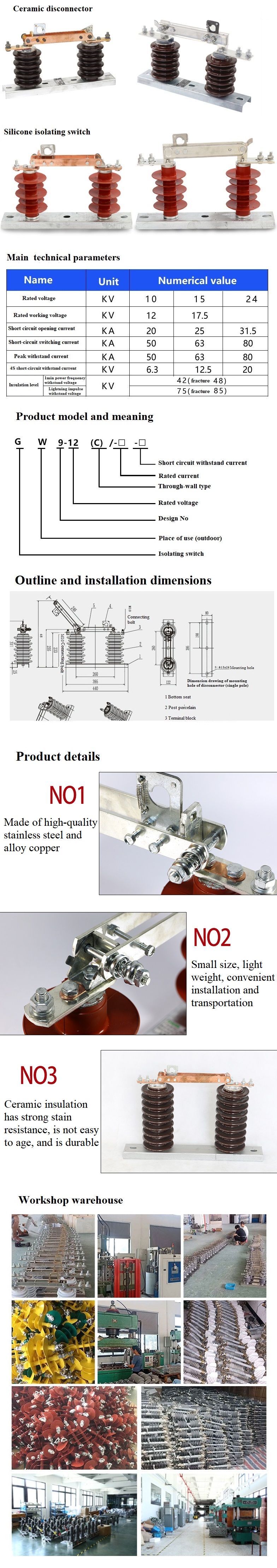 High Voltage Disconnector Circuit Breaker